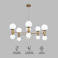 Подвесная люстра Bubble в цвете латунь – это выразительное сочетание геометрических форм и лаконичного дизайна. Круглые плафоны белого цвета разных диаметров формируют мягкий равномерный свет. Светильник рассчитан на 12 сменных ламп. Люстра Bubble добавит уникальную атмосферу в интерьер спальни, гостиной или кухни.Высота подвеса регулируется2 цоколя – Е27 для верхних плафонов с диаметром 150мм, G9 – для нижних с диаметром 110мм.Серия Bubble представлена в пяти разных цветах: черный жемчуг , белый, черный , золото, латунь. Подвесная люстра Bubble в цвете латунь – это выразительное сочетание геометрических форм и лаконичного дизайна. Круглые плафоны белого цвета разных диаметров формируют мягкий равномерный свет. Светильник рассчитан на 12 сменных ламп. Люстра Bubble добавит уникальную атмосферу в интерьер спальни, гостиной или кухни.Высота подвеса регулируется2 цоколя – Е27 для верхних плафонов с диаметром 150мм, G9 – для нижних с диаметром 110мм.Серия Bubble представлена в пяти разных цветах: черный жемчуг , белый, черный , золото, латунь.