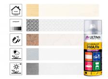 Краска Ultima аэрозольная, универсальная, белый глянец, 520 мл Краска Ultima аэрозольная, универсальная, белый глянец, 520 мл