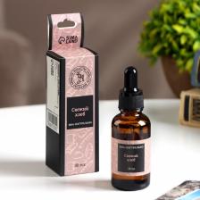 Эфирное масло «Свежий хлеб», 30 мл, Богатство Аромата Эфирное масло «Свежий хлеб», 30 мл, Богатство Аромата