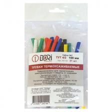 набор термоусадочных трубок DORI Тут d 4/2 10см 21шт. разноцвет набор термоусадочных трубок DORI Тут d 4/2 10см 21шт. разноцвет