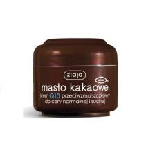 Масло какао, крем против морщин Q10, 50 мл Ziaja Масло какао, крем против морщин Q10, 50 мл Ziaja