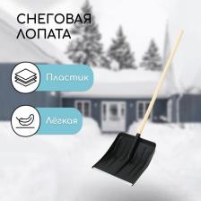 Лопата для уборки снега, пластиковый ковш 410x440 мм, оцинкованная планка, деревянный черенок, «Метель» Лопата для уборки снега, пластиковый ковш 410x440 мм, оцинкованная планка, деревянный черенок, «Метель»
