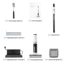 Пылесос Redkey, 200 Вт, беспроводной, влажная уборка, пылесборник Пылесос Redkey, 200 Вт, беспроводной, влажная уборка, пылесборник