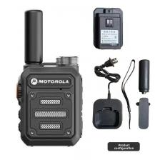 НОВАЯ автомобильная станция, рация, автоматическое соответствие частоты, мощные мини-мини-компьютеры, уличные 1, НОВАЯ автомобильная станция, рация, автоматическое соответствие частоты, мощные мини-мини-компьютеры, уличные 1,