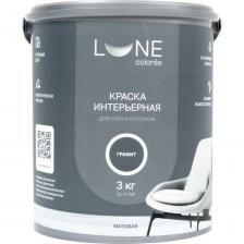 Краска для стен и потолков “Lune Coloree” идеально подходит для высококачественной отделки стен и потолков внутри помещения. Применяется для окраски бетонных, цементных, оштукатуренных и кирпичных поверхностей, гипсокартона и обоев под покраску. Уникальный состав краски образует “дышащее” покрытие, что дает возможность использовать её в помещениях с высокой влажностью (подвалы, ванные комнаты). Обладает повышенной влагостойкостью и светостойкостью. После высыхания образует ровную матовую поверхность. Краска “Lune Coloree” изготовлена на водной основе и не имеет резкого запаха, что делает её идеальным выбором для использования внутри помещений. Допускается влажная уборка с помощью мягкой поролоновой губки. Краска для стен и потолков “Lune Coloree” идеально подходит для высококачественной отделки стен и потолков внутри помещения. Применяется для окраски бетонных, цементных, оштукатуренных и кирпичных поверхностей, гипсокартона и обоев под покраску. Уникальный состав краски образует “дышащее” покрытие, что дает возможность использовать её в помещениях с высокой влажностью (подвалы, ванные комнаты). Обладает повышенной влагостойкостью и светостойкостью. После высыхания образует ровную матовую поверхность. Краска “Lune Coloree” изготовлена на водной основе и не имеет резкого запаха, что делает её идеальным выбором для использования внутри помещений. Допускается влажная уборка с помощью мягкой поролоновой губки.