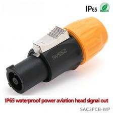 SNQP XLR PowerCON авиационная розетка адаптер питания SNQP XLR PowerCON авиационная розетка адаптер питания