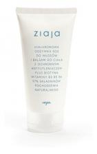 Кондиционер и бальзам для волос с защитным антиоксидантом Ziaja Hyaluronic SOS Кондиционер и бальзам для волос с защитным антиоксидантом Ziaja Hyaluronic SOS