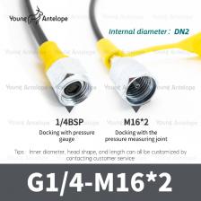 Гидравлический шланг для манометра 63 МПа Гидравлический шланг для манометра 63 МПа