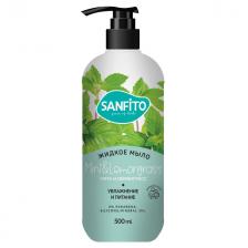 мыло жидкое SANFITO Лемонграсс и мята 500мл мыло жидкое SANFITO Лемонграсс и мята 500мл