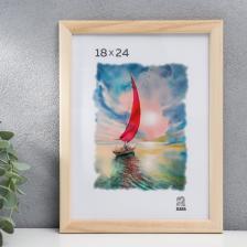 Фоторамка для фото 18x24 см Tuvalu, дерево Фоторамка для фото 18x24 см Tuvalu, дерево