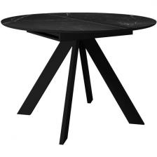 Стол DikLine SKC110 d1100 Керамика Черный мрамор/подстолье черное/опоры черные Dikline Стол DikLine SKC110 d1100 Керамика Черный мрамор/подстолье черное/опоры черные Dikline