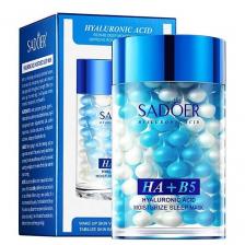 SADOER Маска для лица гелевая ночная увлажняющая с гиалуроновой кислотой 120 SADOER Маска для лица гелевая ночная увлажняющая с гиалуроновой кислотой 120