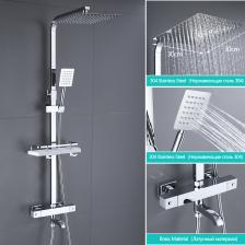 OXG латунный термостатический смеситель для душа, смеситель для ванной комнаты, Душевая система, дождевой Душ, Настенный комплект для душа OXG латунный термостатический смеситель для душа, смеситель для ванной комнаты, Душевая система, дождевой Душ, Настенный комплект для душа