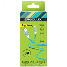 кабель USB-Lightning ERGOLUX ELX-CDC03-C06 3А 1,2м голубой кабель USB-Lightning ERGOLUX ELX-CDC03-C06 3А 1,2м голубой