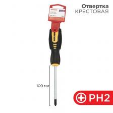 Rexant 12-6407 Отвертка крестовая PH 2х100 мм Rexant 12-6407 Отвертка крестовая PH 2х100 мм