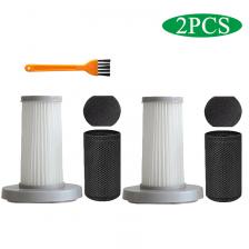 Фильтр HEPA для Deerma DX700 DX700S Фильтр HEPA для Deerma DX700 DX700S