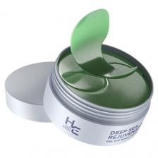 Патчи для глаз HE FOR MEN Гелевые патчи успокаивающие для глаз НЕ for men DEEP SEA REJUVENATING Патчи для глаз HE FOR MEN Гелевые патчи успокаивающие для глаз НЕ for men DEEP SEA REJUVENATING