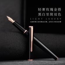 LT Hongdian Nebula 920 Розовое золото перьевая ручка LT Hongdian Nebula 920 Розовое золото перьевая ручка