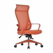 Кресло офисное для руководителя Chairman CH577, ткань/сетка/пластик, цвет красный Кресло офисное для руководителя Chairman CH577, ткань/сетка/пластик, цвет красный