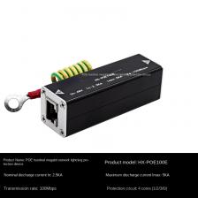 Устройство для защиты от вспышки одной сети RJ45, 100 м Устройство для защиты от вспышки одной сети RJ45, 100 м