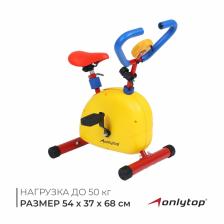 Велотренажер детский ONLYTOP Велотренажер детский ONLYTOP
