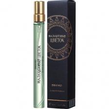 Духи BROCARD Русская коллекция Малахитовый Цветок Эликсир 12 Духи BROCARD Русская коллекция Малахитовый Цветок Эликсир 12