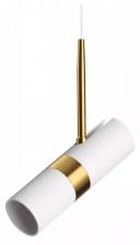 Подвесной светильник Odeon Light Bullet 4355/1 Подвесной светильник Odeon Light Bullet 4355/1