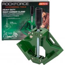 Угловая винтовая струбцина от бренда Rockforce предназначена для точной фиксации элементов рамы, уголков и других деталей под прямым углом.Характеристики:Захват: max 70 мм.Глубина зажима: 135 мм.Материал: легированная сталь. Обеспечивают прочную и стабильную фиксацию, устойчивы к деформации и рассчитаны на длительное использование.Применение. Идеально подходит для работ, где требуется высокоточная сборка: деревообработка, сварка, слесарные операции и ремонтных работ.Преимущества:Контроль точного угла 90°. Конструкция зажимов разработана с соблюдением прямого угла — важно для прочного соединения при склейке и сварке.Винтовой зажим. Обеспечивает надёжную и плавную фиксацию деталей без перекосов.Сквозные монтажные отверстия. Позволяют закрепить струбцину к верстаку — удобно для стационарных работ.Противоскользящая рукоятка. Обеспечивает уверенный хват — даже при работе в перчатках. Угловая винтовая струбцина от бренда Rockforce предназначена для точной фиксации элементов рамы, уголков и других деталей под прямым углом.Характеристики:Захват: max 70 мм.Глубина зажима: 135 мм.Материал: легированная сталь. Обеспечивают прочную и стабильную фиксацию, устойчивы к деформации и рассчитаны на длительное использование.Применение. Идеально подходит для работ, где требуется высокоточная сборка: деревообработка, сварка, слесарные операции и ремонтных работ.Преимущества:Контроль точного угла 90°. Конструкция зажимов разработана с соблюдением прямого угла — важно для прочного соединения при склейке и сварке.Винтовой зажим. Обеспечивает надёжную и плавную фиксацию деталей без перекосов.Сквозные монтажные отверстия. Позволяют закрепить струбцину к верстаку — удобно для стационарных работ.Противоскользящая рукоятка. Обеспечивает уверенный хват — даже при работе в перчатках.