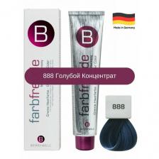 Berrywell Farbfreude краска для волос, 888 голубой, 61 мл Berrywell Farbfreude краска для волос, 888 голубой, 61 мл