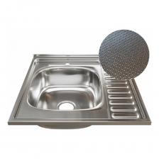 Мойка кухонная MIXLINE Декор: стиль и функциональность для вашей кухни Мойка MIXLINE Декор изготовлена из качественной нержавеющей стали марки AISI 201, обеспечивая долговечность и надежность в использовании. Толщина мойки составляет 0,6 мм, что гарантирует прочность и устойчивость к коррозии. Мойка имеет квадратную форму и квадратную форму чаши, что позволяет легко интегрировать ее в кухонную систему. Длина мойки составляет 60 см, ширина – 60 см, а глубина чаши – 16 см. Мойка оснащена шумопоглощающей пластиной на обратной стороне чаши, которая поглощает шум от падающей воды, обеспечивая комфортное использование. Мойка MIXLINE Декор имеет левый выпуск и крыло справа, что облегчает установку и использование. Каждая мойка MIXLINE Декор имеет индивидуальный штрих-код EAN 13 и сертификат соответствия, подтверждающий качество и безопасность продукции. Выбирайте мойку MIXLINE Декор для вашей кухни и наслаждайтесь стильным дизайном, практичностью и функциональностью этого продукта. Мойка кухонная MIXLINE Декор: стиль и функциональность для вашей кухни Мойка MIXLINE Декор изготовлена из качественной нержавеющей стали марки AISI 201, обеспечивая долговечность и надежность в использовании. Толщина мойки составляет 0,6 мм, что гарантирует прочность и устойчивость к коррозии. Мойка имеет квадратную форму и квадратную форму чаши, что позволяет легко интегрировать ее в кухонную систему. Длина мойки составляет 60 см, ширина – 60 см, а глубина чаши – 16 см. Мойка оснащена шумопоглощающей пластиной на обратной стороне чаши, которая поглощает шум от падающей воды, обеспечивая комфортное использование. Мойка MIXLINE Декор имеет левый выпуск и крыло справа, что облегчает установку и использование. Каждая мойка MIXLINE Декор имеет индивидуальный штрих-код EAN 13 и сертификат соответствия, подтверждающий качество и безопасность продукции. Выбирайте мойку MIXLINE Декор для вашей кухни и наслаждайтесь стильным дизайном, практичностью и функциональностью этого продукта.