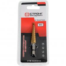 Сверло ступенчатое кобальт W4 по металлу 4-12 мм Strong СTМ-52204012 выполнено из высокопрочной полированной стали, легированной кобальтом и титан нитридом. Имеет 5 ступеней с ходом 2 мм. Предназначено для совместного использования с дрелью и шуруповертом. При применении патрона для дрели и переходника SDS-plus сверло также можно устанавливать на перфоратор. Самоцентрируется без увода в сторону. Позволяет получать большие отверстия в листовых материалах. Отлично рассверливает существующие отверстия. Эффективно работает на высоких скоростях и стойко выдерживает агрессивное сверление с ударом. При ухудшении режущей способности может быть многократно перезаточено. Диаметры сверла, 5 ступеней: 4, 6, 8, 10, 12 мм. Внимание, изображение товара может отличаться от реального! Верные параметры указаны в технических характеристиках товара. Сверло ступенчатое кобальт W4 по металлу 4-12 мм Strong СTМ-52204012 выполнено из высокопрочной полированной стали, легированной кобальтом и титан нитридом. Имеет 5 ступеней с ходом 2 мм. Предназначено для совместного использования с дрелью и шуруповертом. При применении патрона для дрели и переходника SDS-plus сверло также можно устанавливать на перфоратор. Самоцентрируется без увода в сторону. Позволяет получать большие отверстия в листовых материалах. Отлично рассверливает существующие отверстия. Эффективно работает на высоких скоростях и стойко выдерживает агрессивное сверление с ударом. При ухудшении режущей способности может быть многократно перезаточено. Диаметры сверла, 5 ступеней: 4, 6, 8, 10, 12 мм. Внимание, изображение товара может отличаться от реального! Верные параметры указаны в технических характеристиках товара.