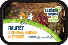 Паштет Зеленая линия с печенью индейки и грушей 160г Паштет Зеленая линия с печенью индейки и грушей 160г