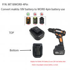 Адаптер Worx для аккумуляторов Makita Адаптер Worx для аккумуляторов Makita