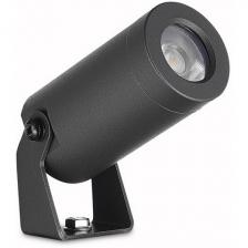 Архитектурная подсветка IP67 LED Donolux Alpha DL20521W8DG Архитектурная подсветка IP67 LED Donolux Alpha DL20521W8DG