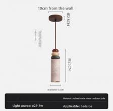 Желтый подвесной светильник из травертина Желтый подвесной светильник из травертина