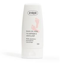 Крем для ног для потрескавшейся кожи пяток, 60 мл Ziaja, Feet Крем для ног для потрескавшейся кожи пяток, 60 мл Ziaja, Feet