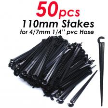 KESLA Комплект соединителей для капельного орошения 50 шт KESLA Комплект соединителей для капельного орошения 50 шт