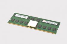 Оперативная память IBM 45D1205 8GB POWER6 DDR2 DIMM PC2-3200 ECC REG Оперативная память IBM 45D1205 8GB POWER6 DDR2 DIMM PC2-3200 ECC REG