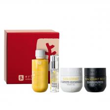 Набор «Ритуал красоты Юзу» Набор «Ритуал красоты Юзу»