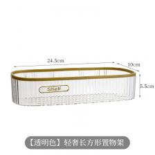 Настенная белая полка для ванной из ПЭТ Настенная белая полка для ванной из ПЭТ