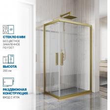 Душевое ограждение – очень качественное и экономичное решение для любой ванны.Регулируемый профиль обеспечивает быстрый монтаж и хорошую герметичность.Внимание! Душевое ограждение в бесцветном и матовом стекле является универсальным, возможен монтаж изделия в правый и левый угол, сторона открывания двери при этом не меняется. Душевое ограждение – очень качественное и экономичное решение для любой ванны.Регулируемый профиль обеспечивает быстрый монтаж и хорошую герметичность.Внимание! Душевое ограждение в бесцветном и матовом стекле является универсальным, возможен монтаж изделия в правый и левый угол, сторона открывания двери при этом не меняется.