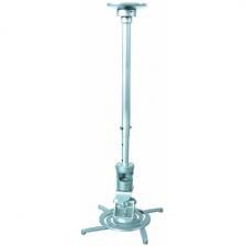 Кронштейн потолочный Cactus CS-VM-PR01L-AL серебристый Кронштейн потолочный Cactus CS-VM-PR01L-AL серебристый