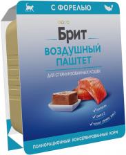 Влажный корм для стерилизованных кошек Brit Воздушный паштет с форелью 100г Влажный корм для стерилизованных кошек Brit Воздушный паштет с форелью 100г