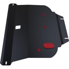 Защита картера и КПП для Nissan Primera 2002-2008 ЗК+КПП для Nissan Primera 2002-2008, сталь 2 мм, крепеж в комплекте АвтоБроня 111.04128.1 Защита картера и КПП для Nissan Primera 2002-2008 ЗК+КПП для Nissan Primera 2002-2008, сталь 2 мм, крепеж в комплекте АвтоБроня 111.04128.1