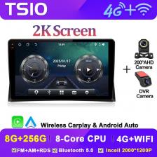 Android 14 для Volkswagen Multivan T5 2003-2015 Автомобильный мультимедийный радиоплеер с сенсорным экраном Интеллектуальные системы GPS-навигация BT Android 14 для Volkswagen Multivan T5 2003-2015 Автомобильный мультимедийный радиоплеер с сенсорным экраном Интеллектуальные системы GPS-навигация BT