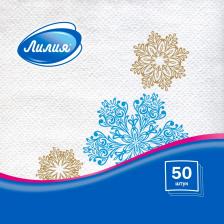 Салфетки Лилия с рисунком вальс снежинок 24х24 см 1сл 50л Салфетки Лилия с рисунком вальс снежинок 24х24 см 1сл 50л