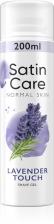 Гель для бритья Venus Satin Care для женщин Gillette, lavender touch 200 мл Гель для бритья Venus Satin Care для женщин Gillette, lavender touch 200 мл