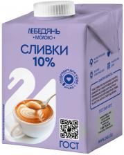 Сливки Лебедяньмолоко ультрапастеризованные 10% 500г Сливки Лебедяньмолоко ультрапастеризованные 10% 500г