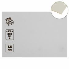 Картон переплётный (обложечный) 1.5 мм, 21x30 см, 950 г/м?, белый Картон переплётный (обложечный) 1.5 мм, 21x30 см, 950 г/м?, белый