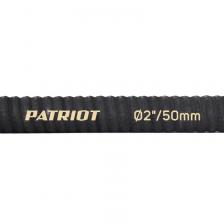 Рукава пожарные Рукав всасывающий Patriot SRh-20 335002250 (длина 4 м, 50 мм - 2 дюйма) Рукава пожарные Рукав всасывающий Patriot SRh-20 335002250 (длина 4 м, 50 мм - 2 дюйма)